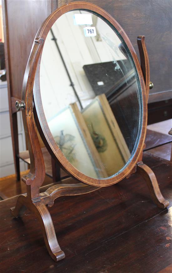 Inlaid oval toilet mirror